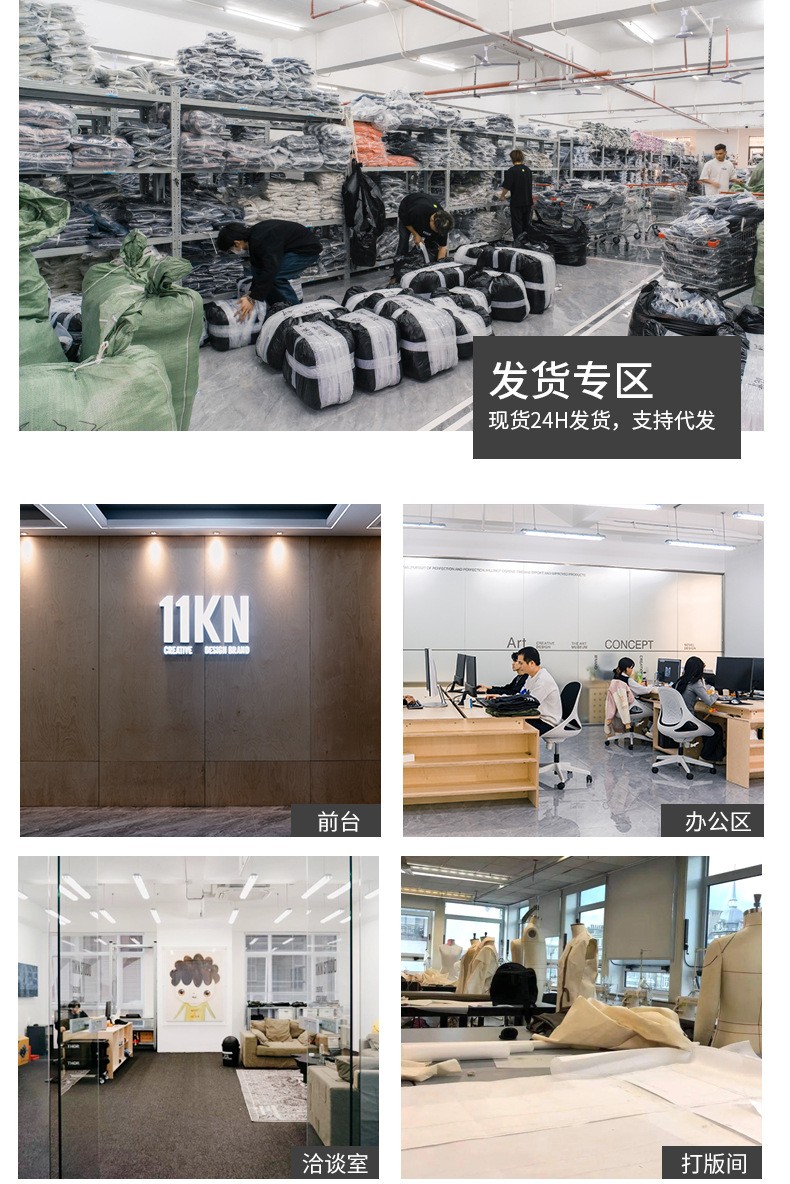 11KN Vintage Straight-Leg Multi-Pocket Cargo Pants