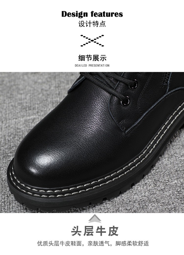 Men's Genuine Leather Martin Boots with Fleece Lining Men