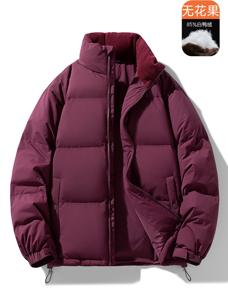 Men's Loose Fit 85% White Duck Down Winter Jacket Men