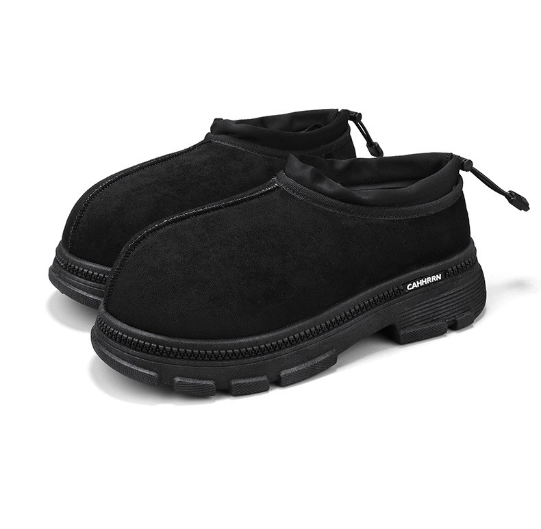 2025 Men's Fleece-Lined Suede Slip-On Snow Boots 2025 Men