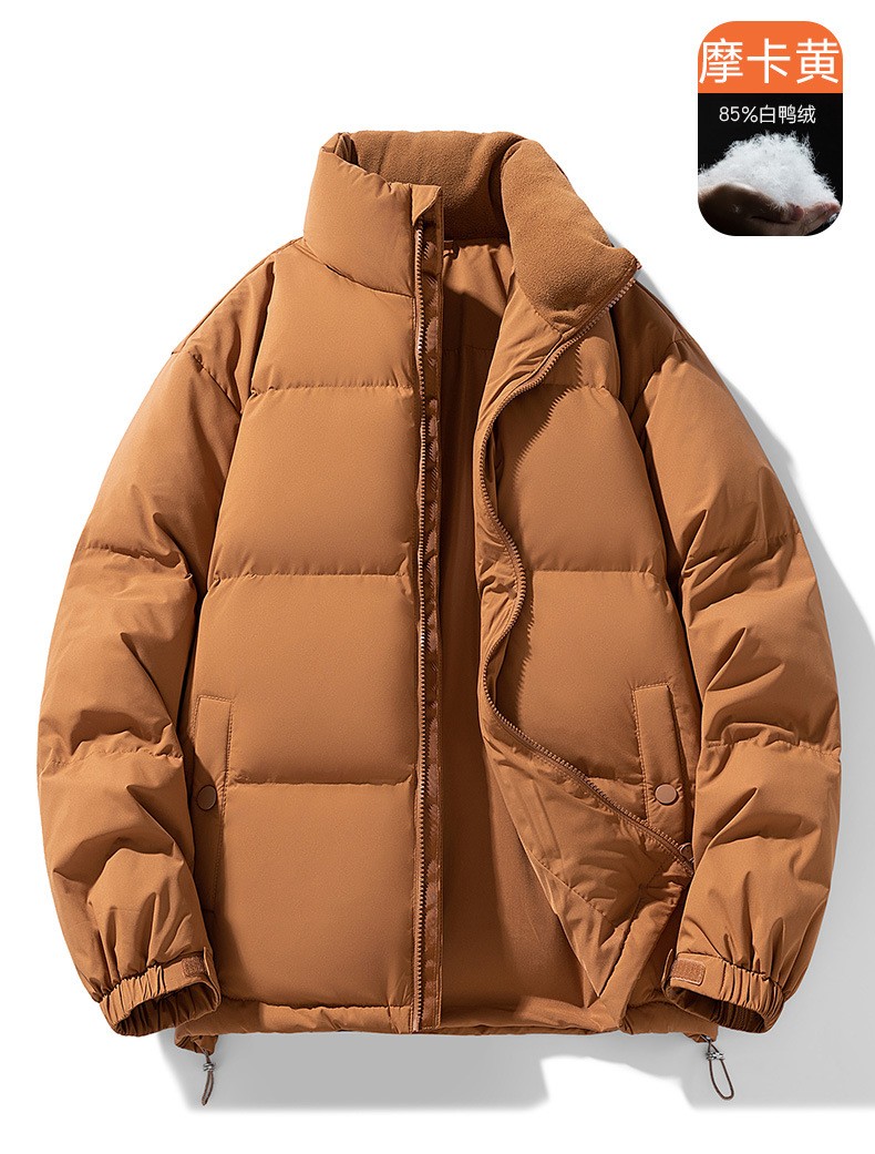 Men's Loose Fit 85% White Duck Down Winter Jacket Men
