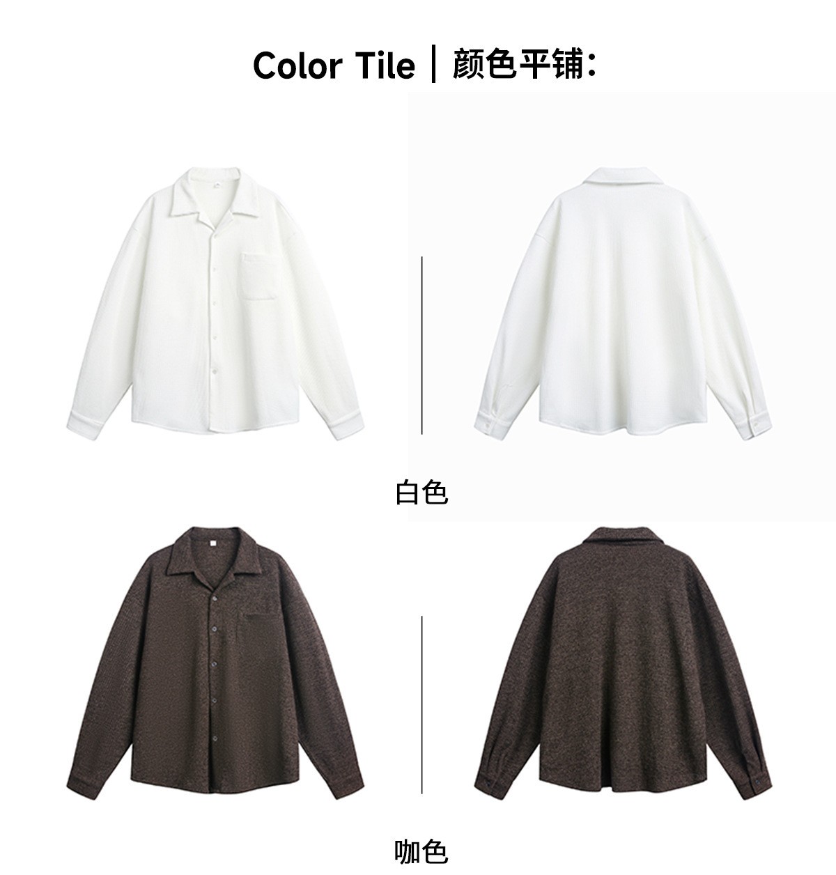 Retro Cuban Collar Long Sleeve Shirt Jacket Retro Cuban Collar Long Sleeve Shirt Jacket