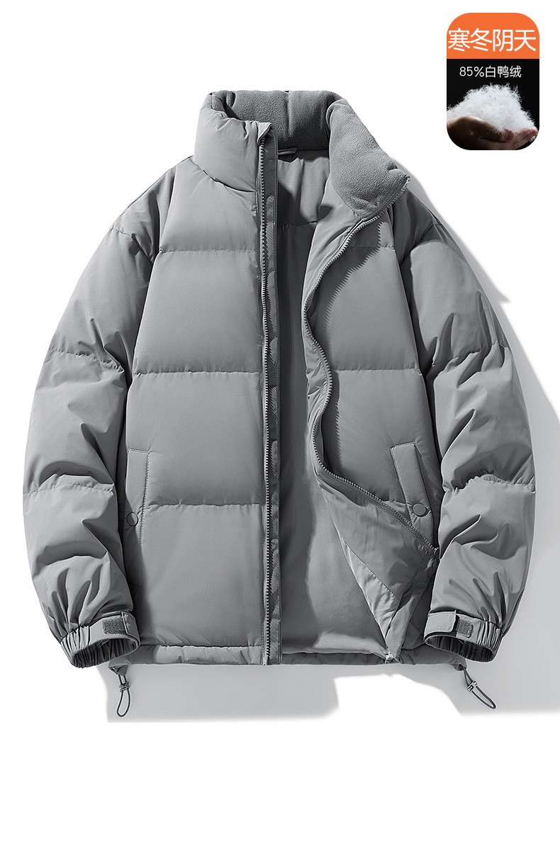 Men's Loose Fit 85% White Duck Down Winter Jacket Men