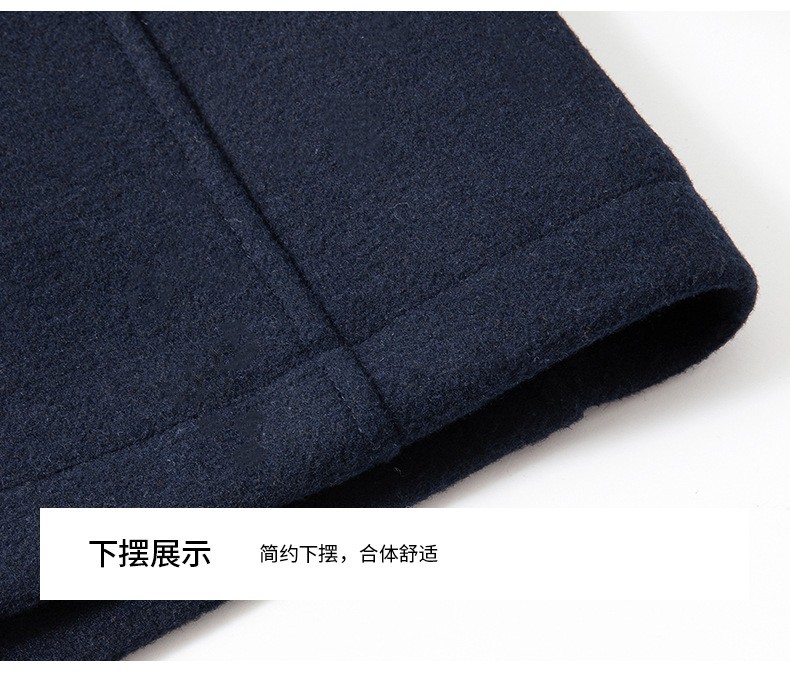 Men's Wool Blend Double Collar Business Overcoat Men