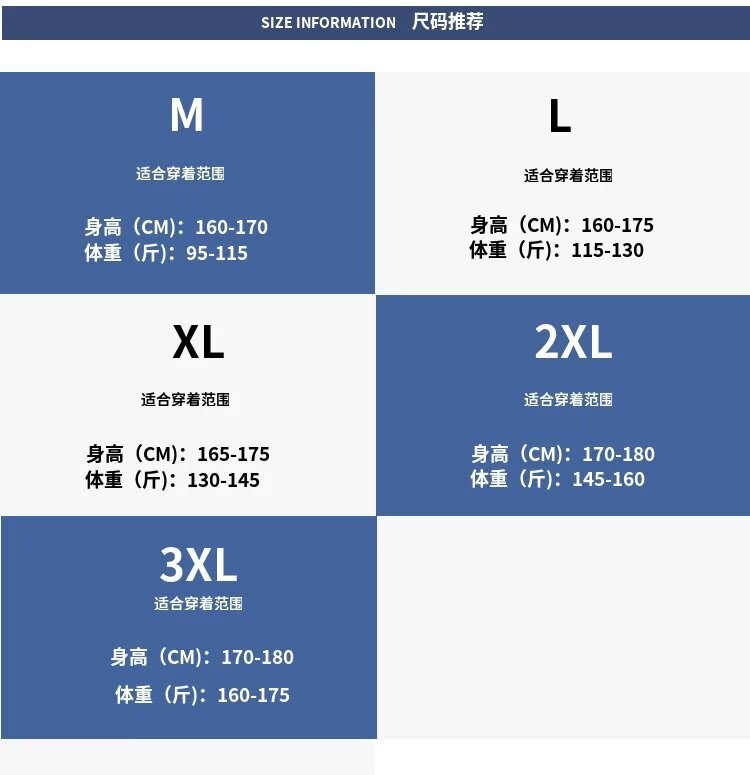 Men's V-Neck Lightweight Knit Long Sleeve T-Shirt Men