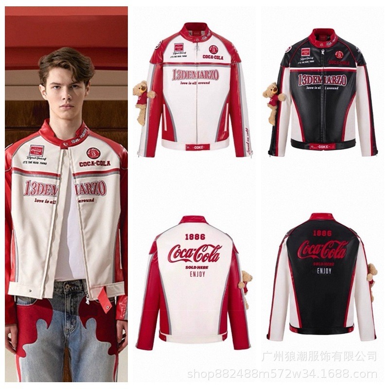 Paris Style Embroidered Pilot Jacket - Yang Chaoyue Edition Paris Style Embroidered Pilot Jacket - Yang Chaoyue Edition