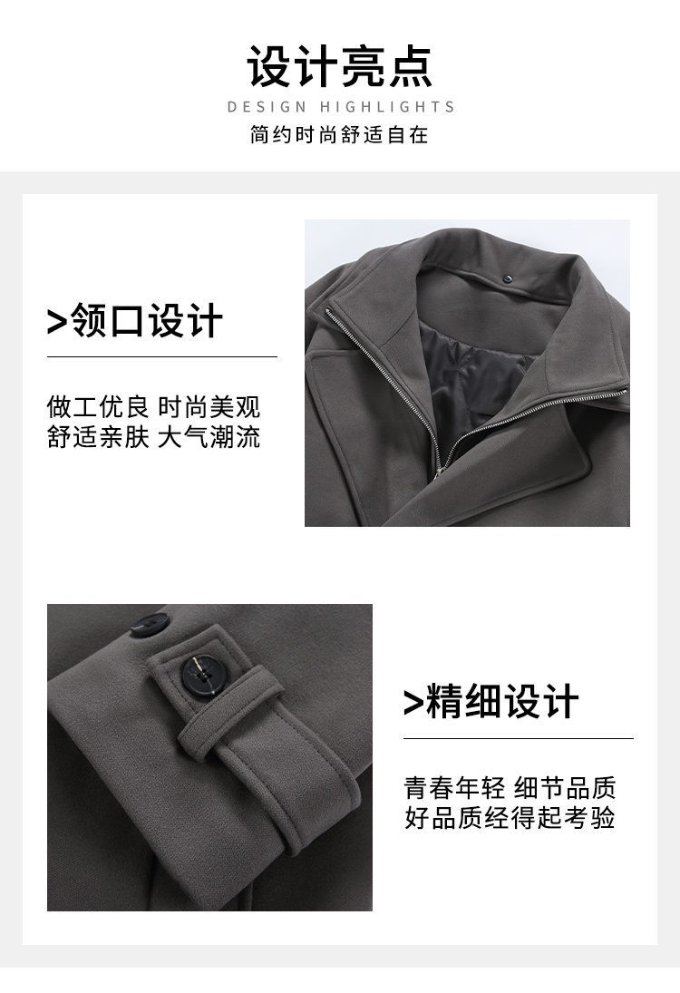 2025 Korean Style Mid-Length Men's Trench Coat 2025 Korean Style Mid-Length Men