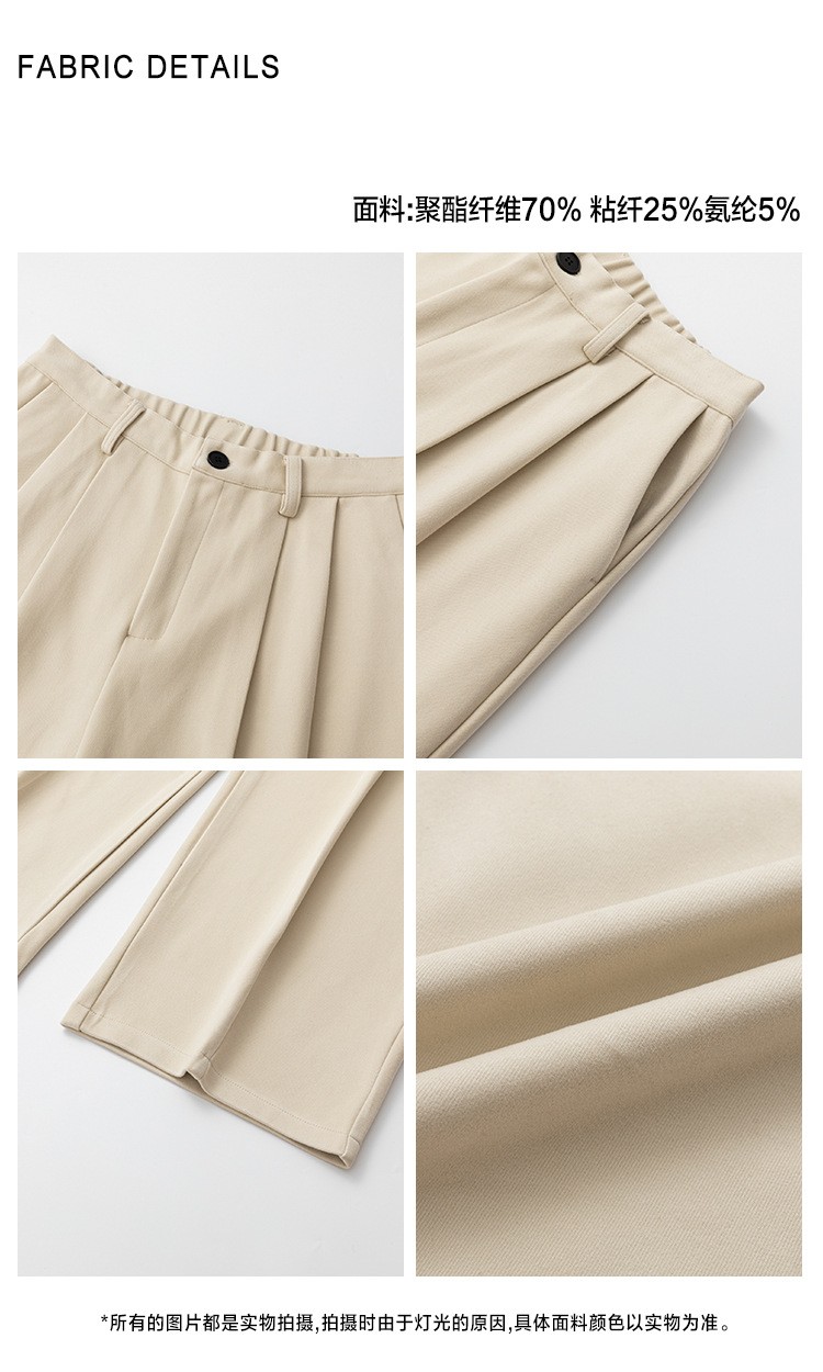 MYQ Retro Wide-Leg Warm Winter Suit Pants MYQ Retro Wide-Leg Warm Winter Suit Pants