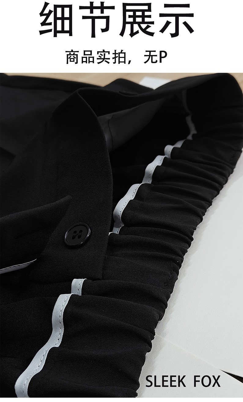 2025 Winter Thick Micro-Flare Men