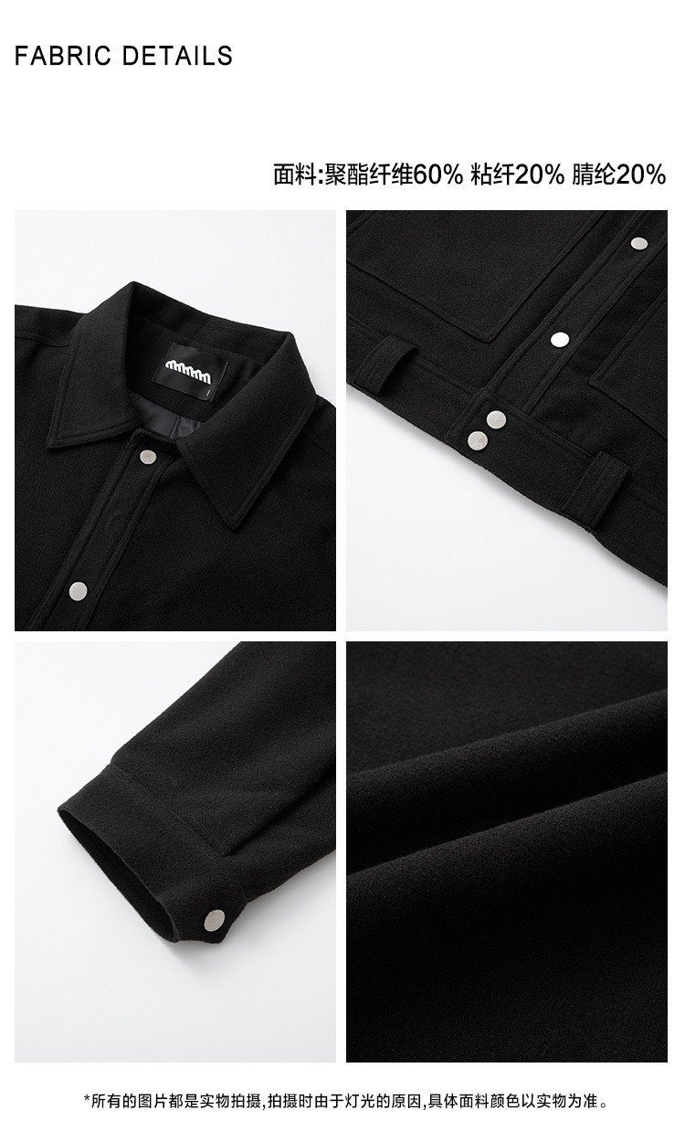 MYQ Vintage Korean Style Thick Wool Blend Jacket