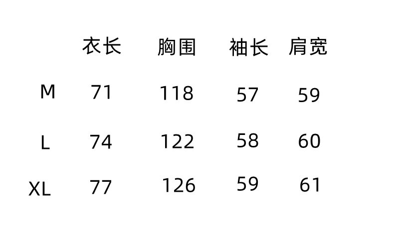 Japanese Vintage Striped Overshirt Unisex Long Sleeve