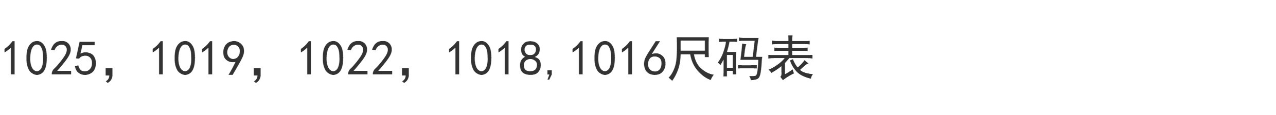 Vintage Floral Striped Cotton Blend Shirt with Tie