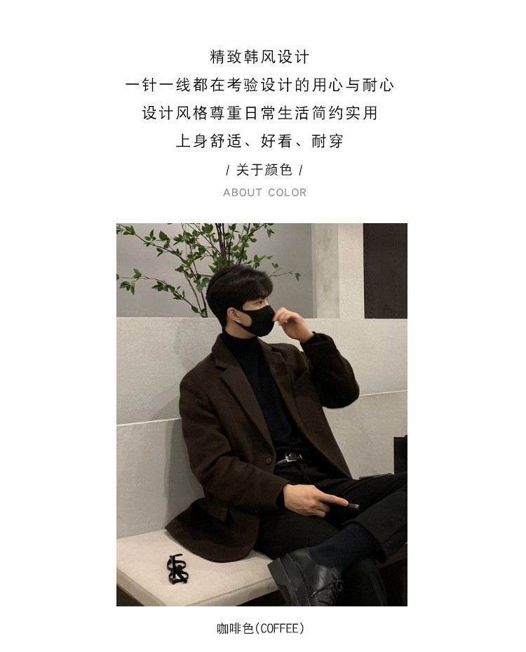 ASCLO Men's Wool Blend Winter Blazer Jacket ASCLO Men