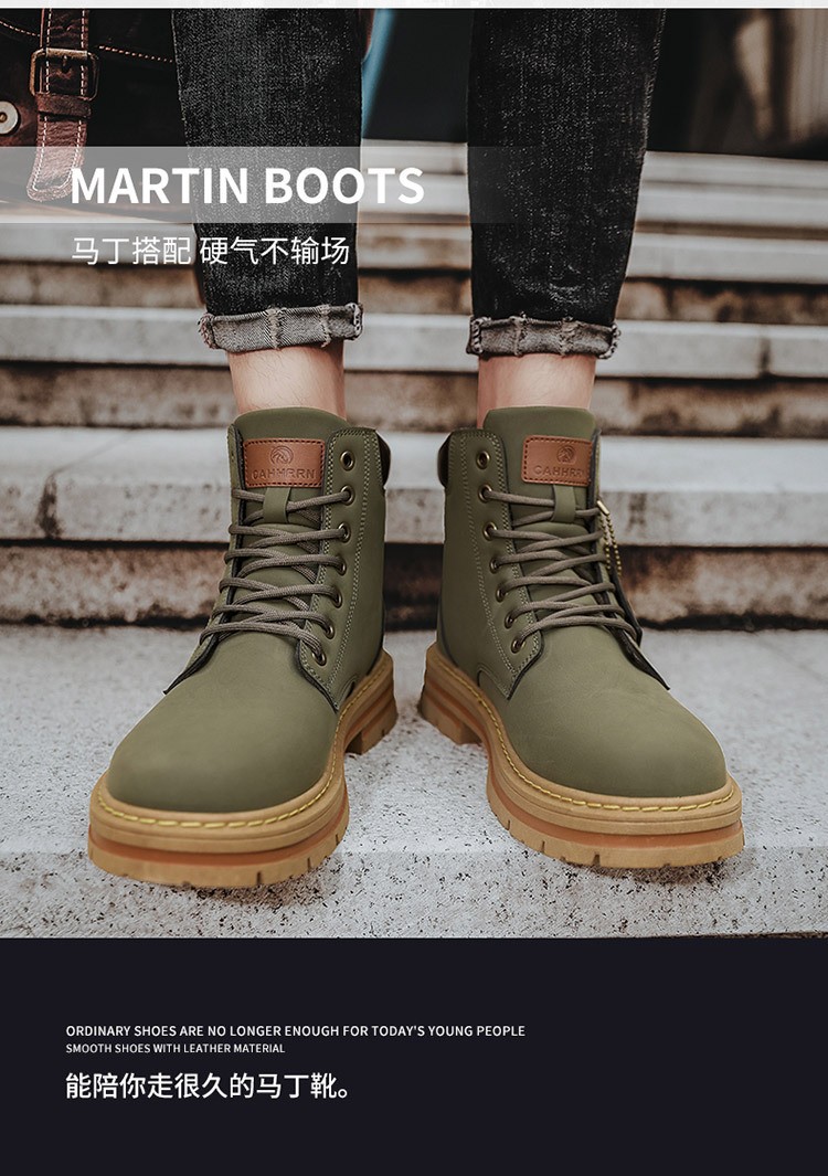 2025 Men's High-Top PU Leather Martin Boots 2025 Men