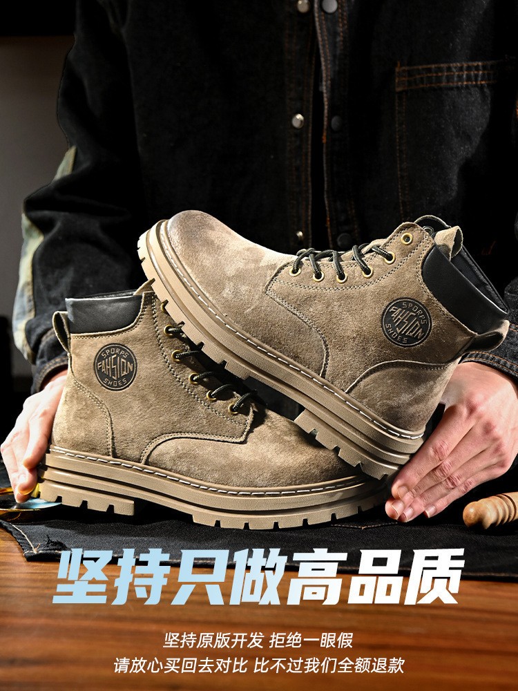 Premium Leather Thick-Soled Unisex Martin Boots 2025