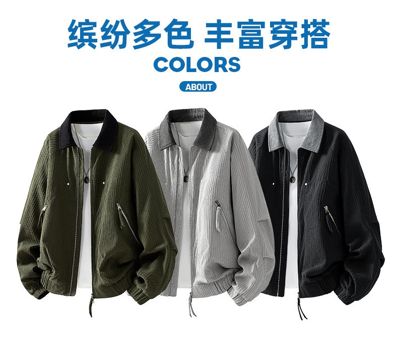 2025 Vintage Corduroy Hooded Jacket for Men 2025 Vintage Corduroy Hooded Jacket for Men