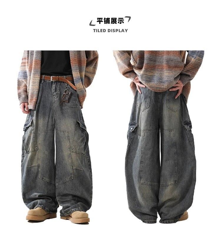 Vintage High-Waist Multi-Pocket Wide-Leg Denim Pants