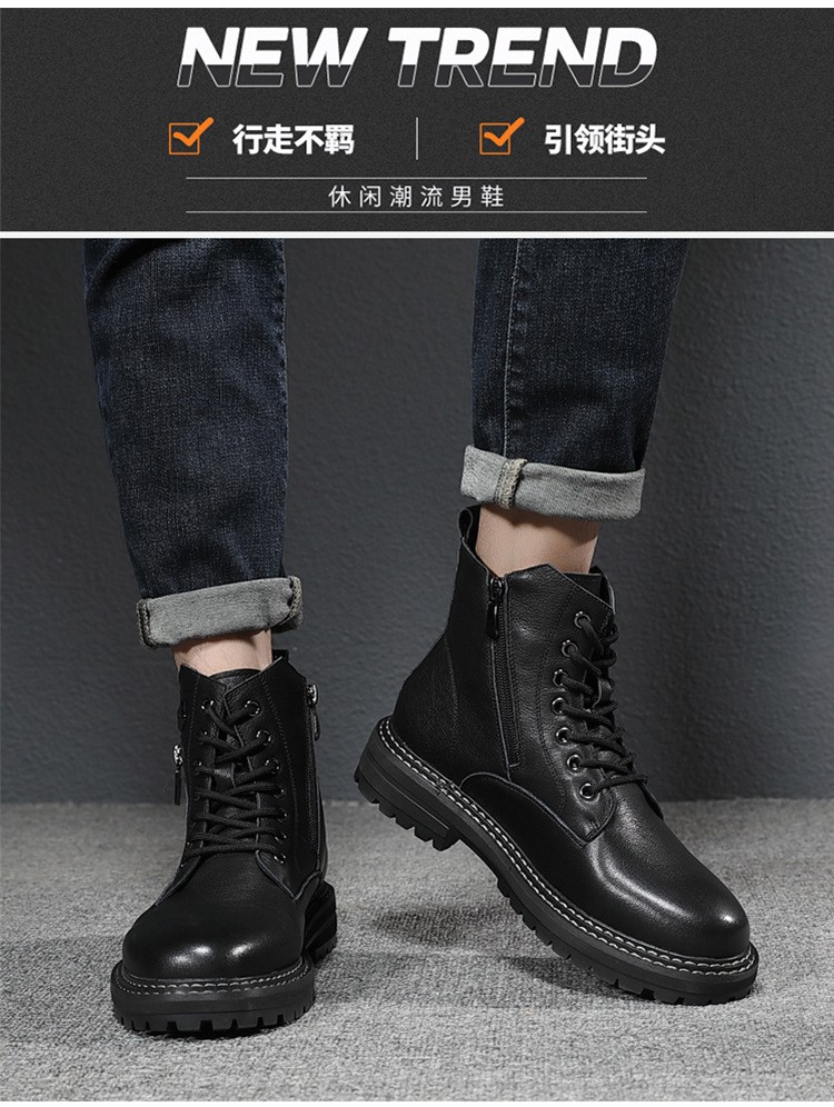 Men's Genuine Leather Martin Boots with Fleece Lining Men