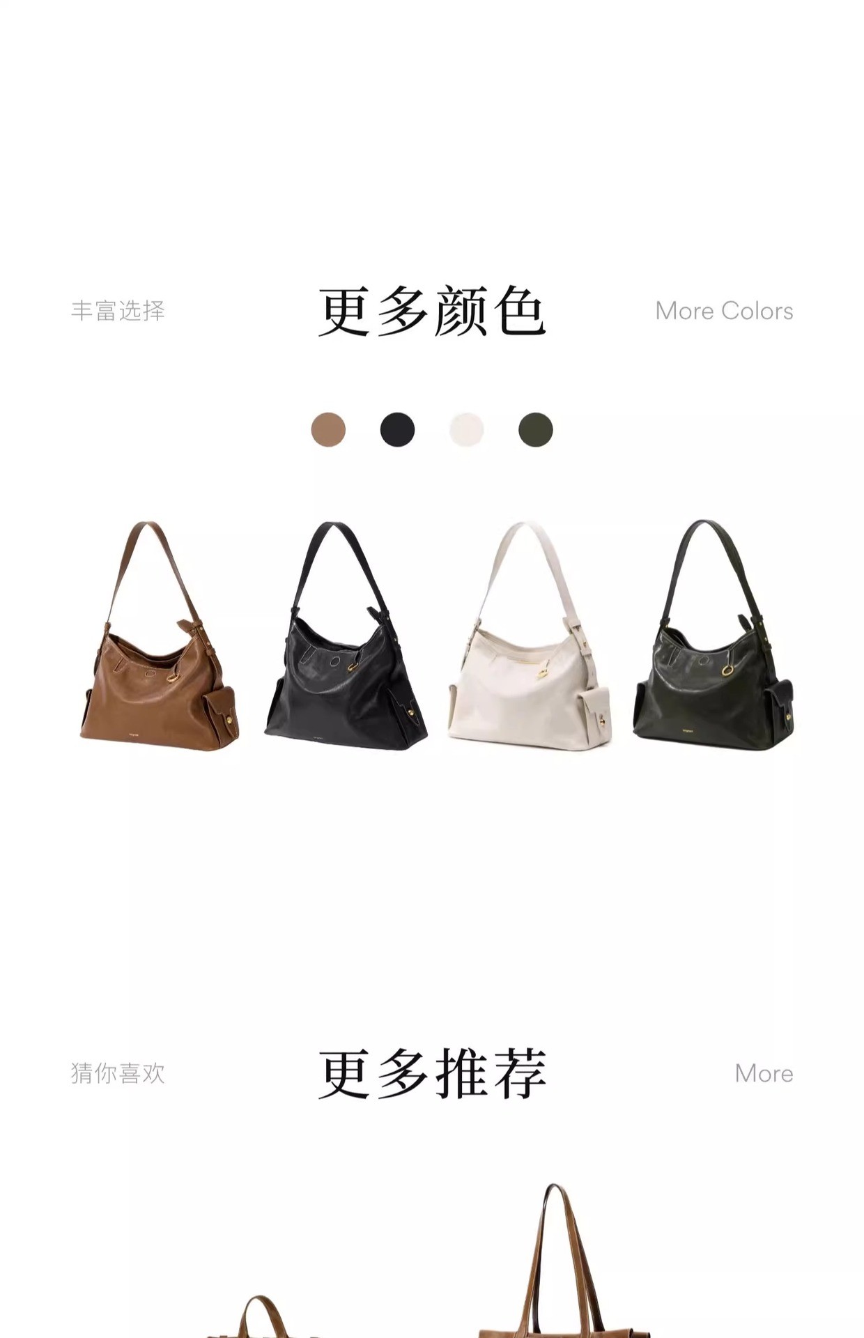 Songmont Vintage Hobo Shoulder Bag in Soft Full-Grain Leather Songmont Vintage Hobo Shoulder Bag in Soft Full-Grain Leather