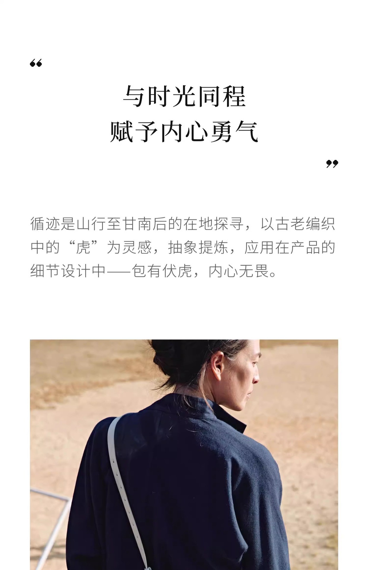 Songmont Vintage Hobo Shoulder Bag in Soft Full-Grain Leather Songmont Vintage Hobo Shoulder Bag in Soft Full-Grain Leather