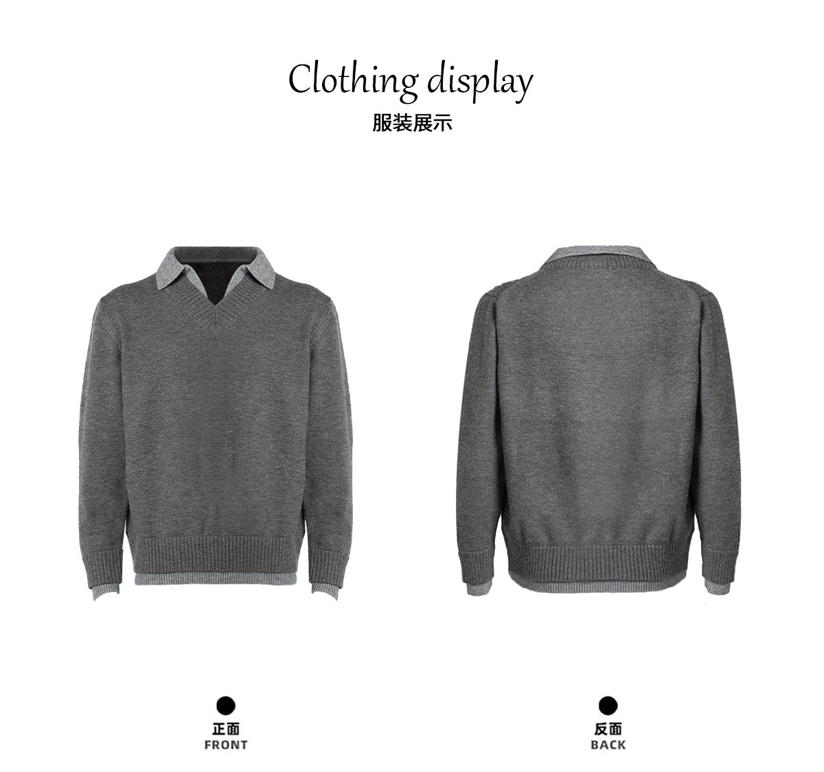 Stay the Night V-Neck Faux Cashmere Polo Sweater