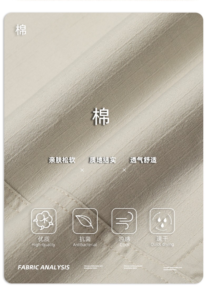 11KN Vintage Straight-Leg Multi-Pocket Cargo Pants