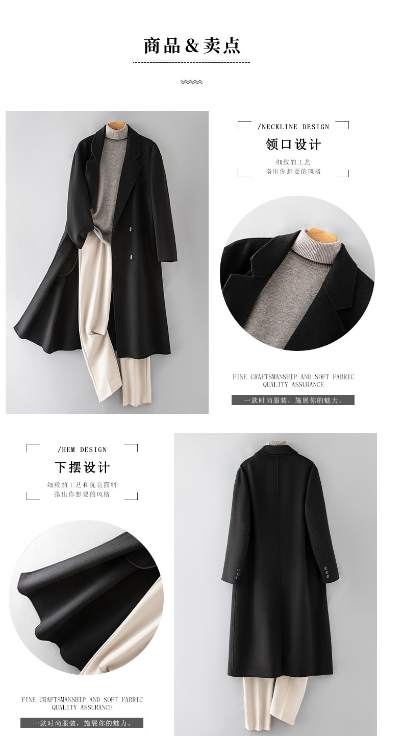 Premium 100% Wool Men’s Overcoat with Shoulder Pads