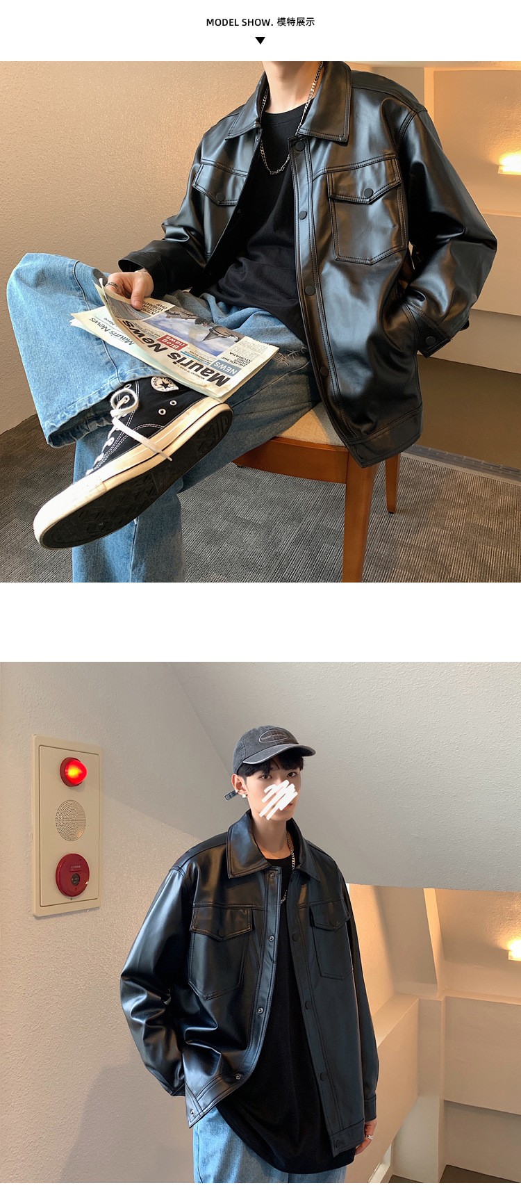 Men's Spring Loose Fit Moto Leather Jacket Men