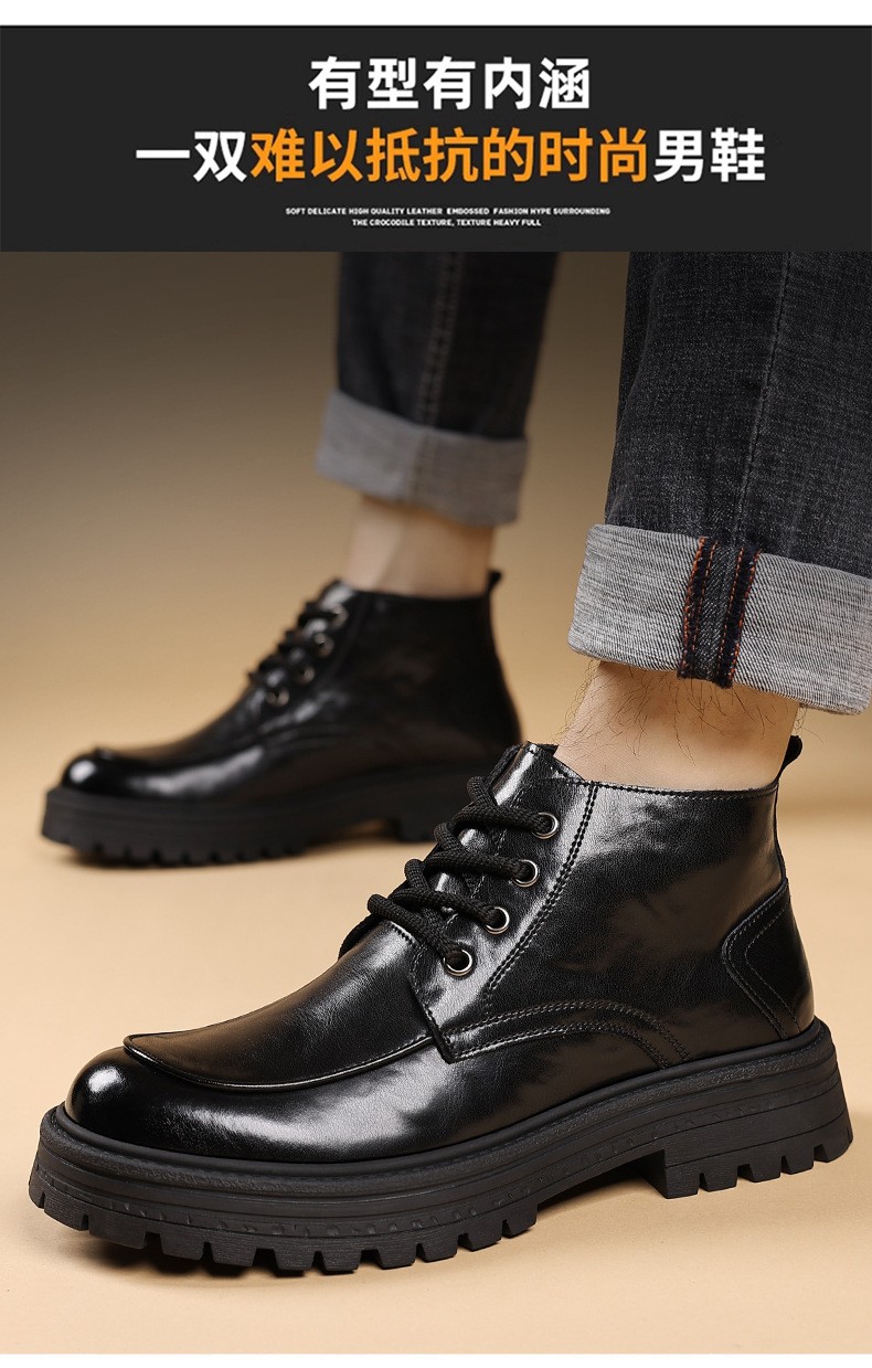 2025 Men’s Mid-Calf Insulated Fashion Leather Boots