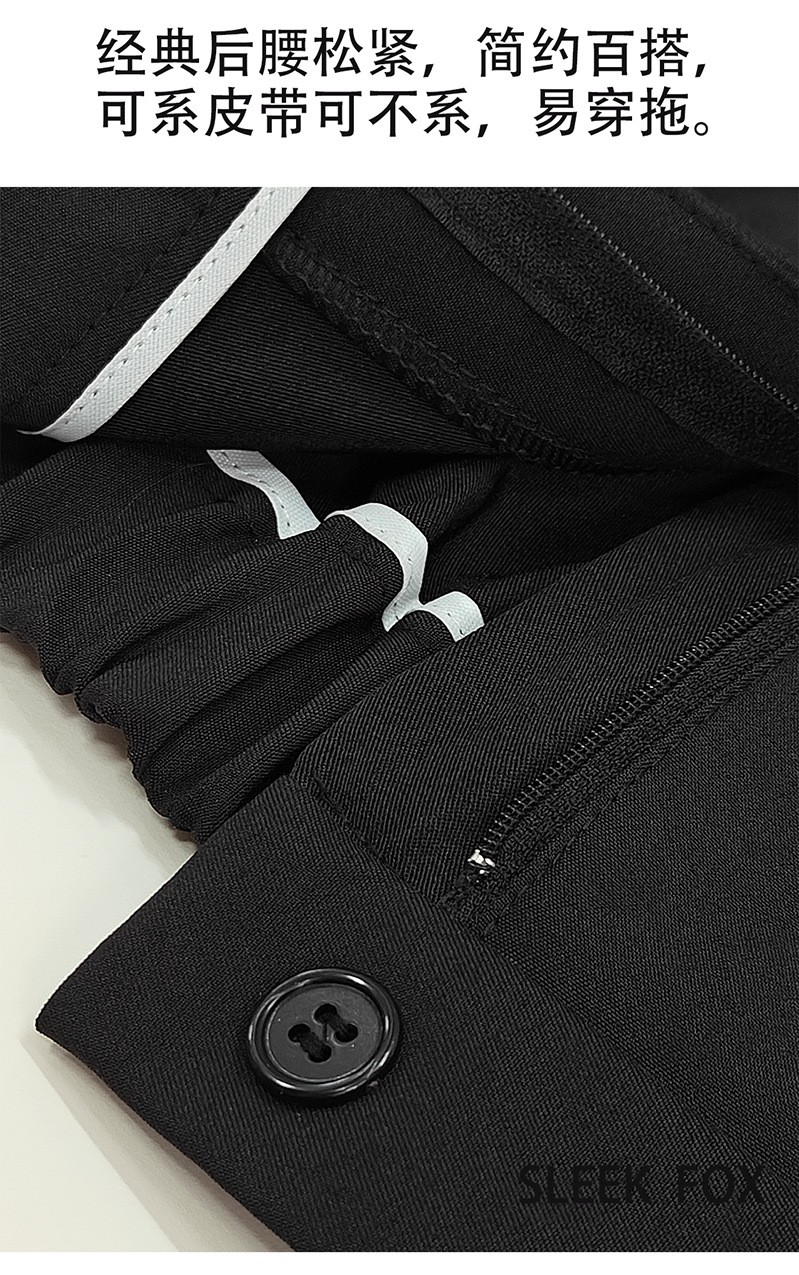 2025 Winter Thick Micro-Flare Men