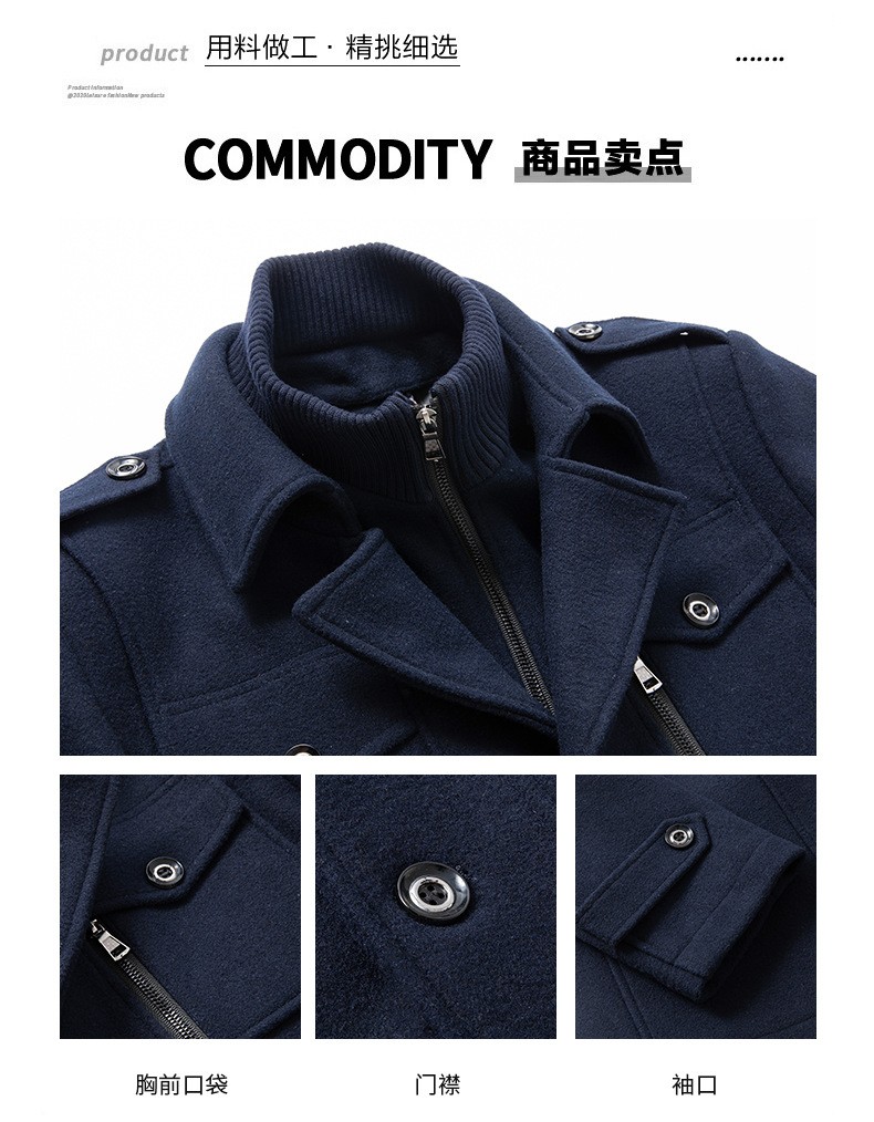 Men's Wool Blend Double Collar Business Overcoat Men