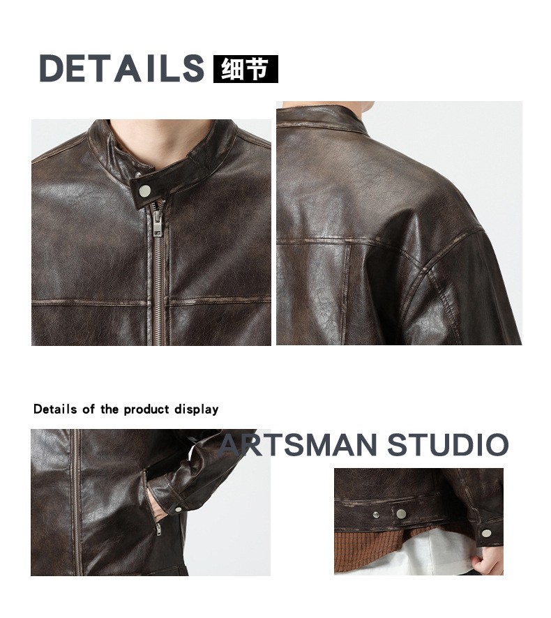 Retro PU Leather Aviator Biker Jacket for Men