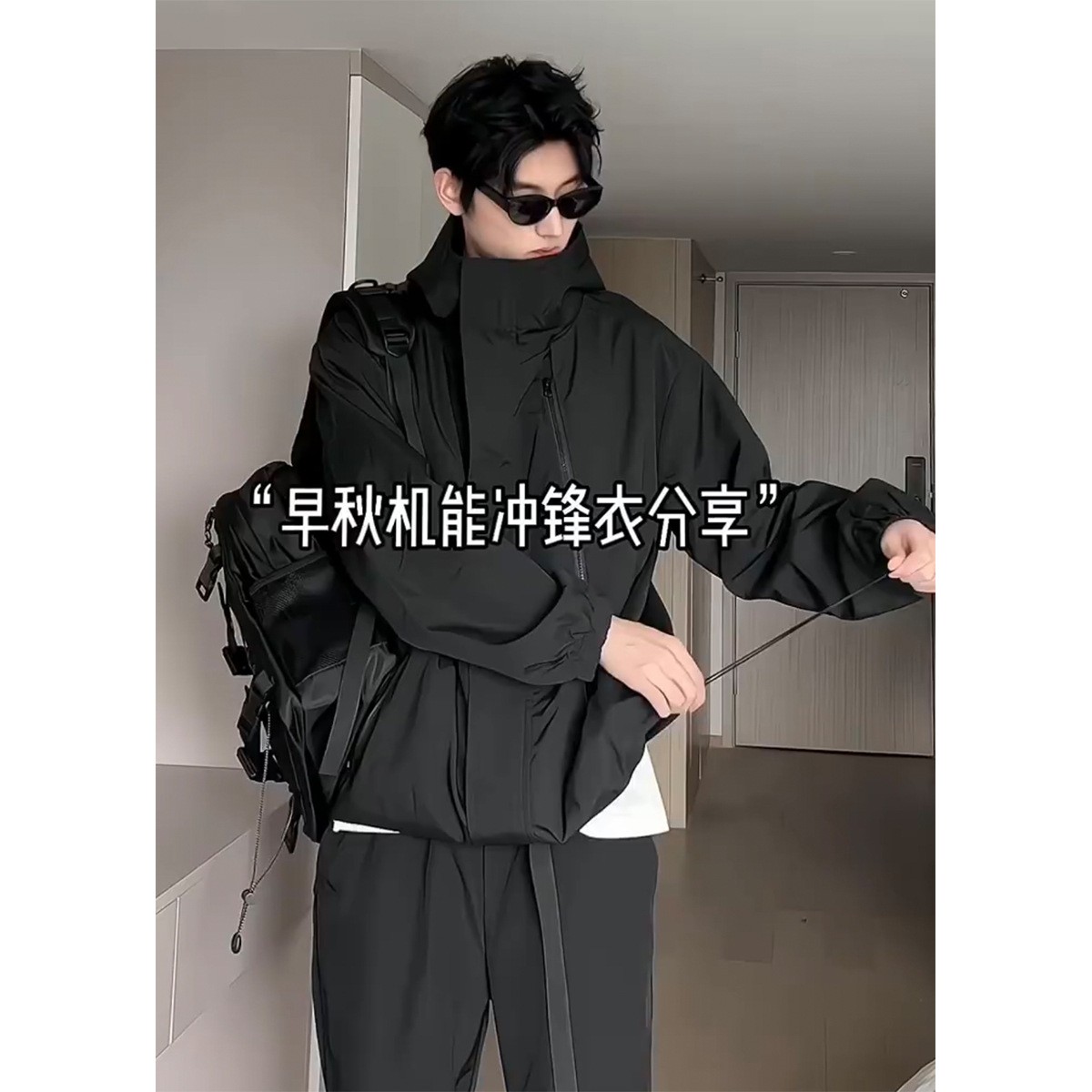 Lightweight Waterproof Men