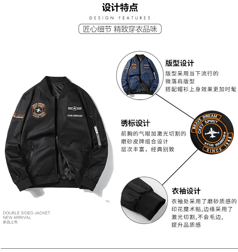 2025 Men’s Lightweight Corduroy Flight Jacket with Hood