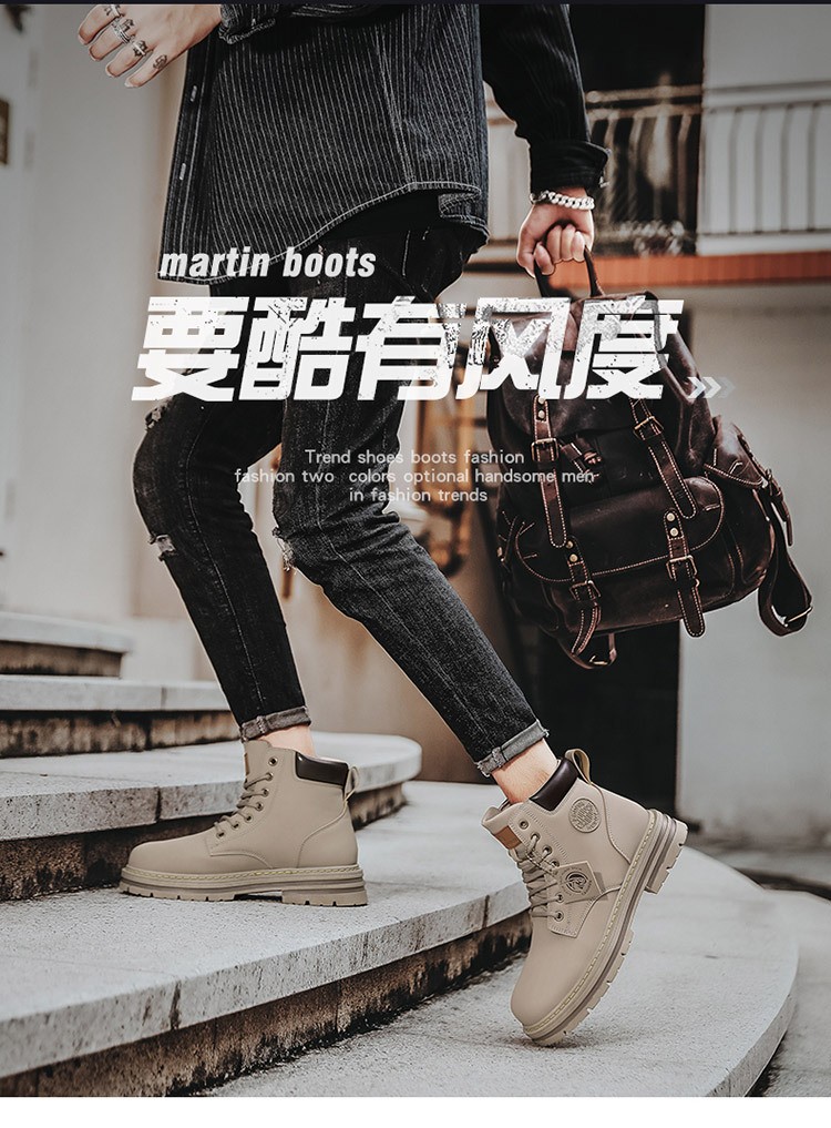 2025 Men's High-Top PU Leather Martin Boots 2025 Men