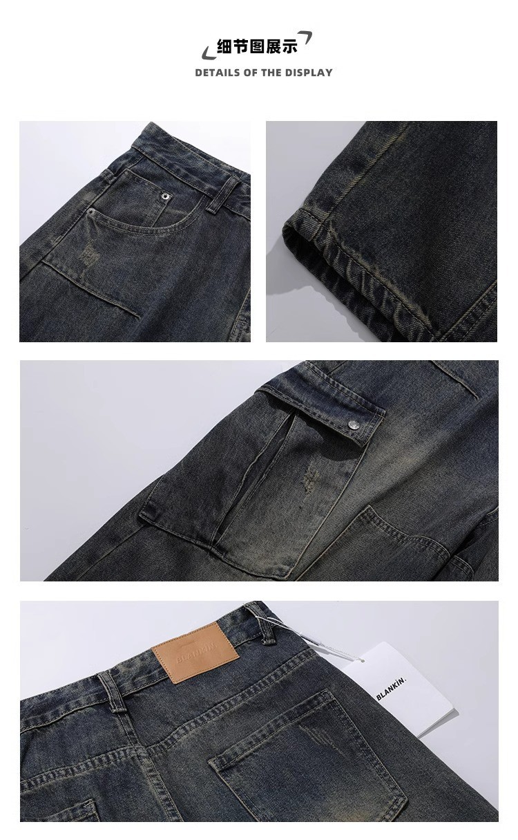 Vintage High-Waist Multi-Pocket Wide-Leg Denim Pants