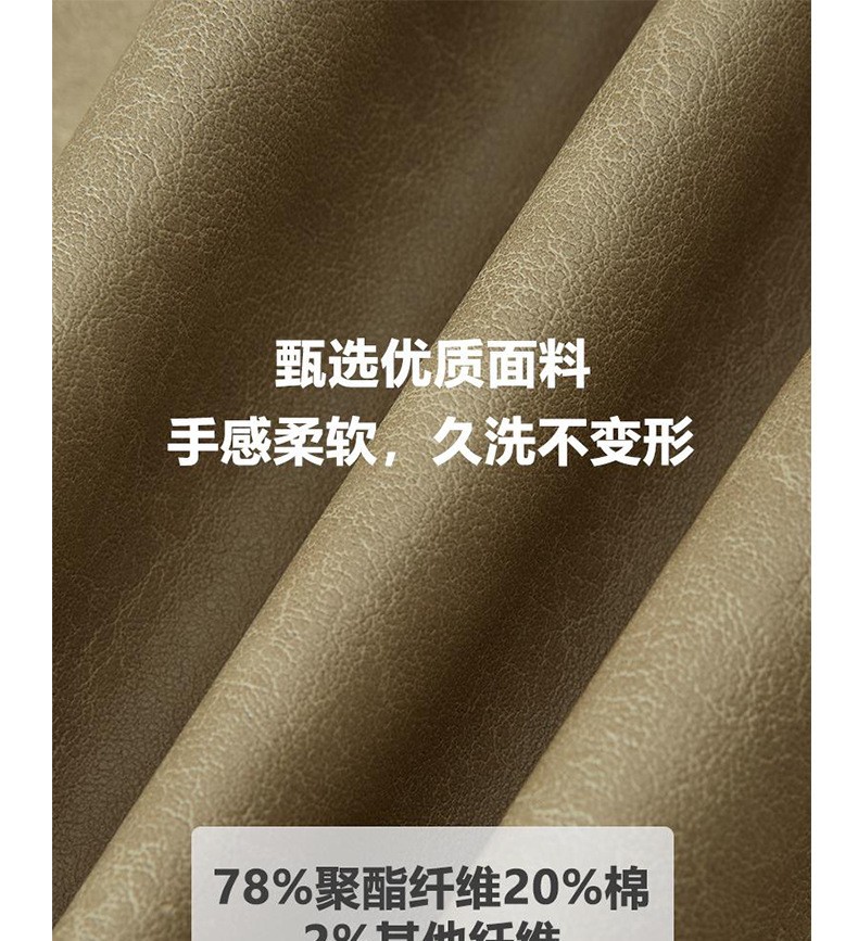 Men's Washed Polyester Hooded Casual Leather Jacket Men