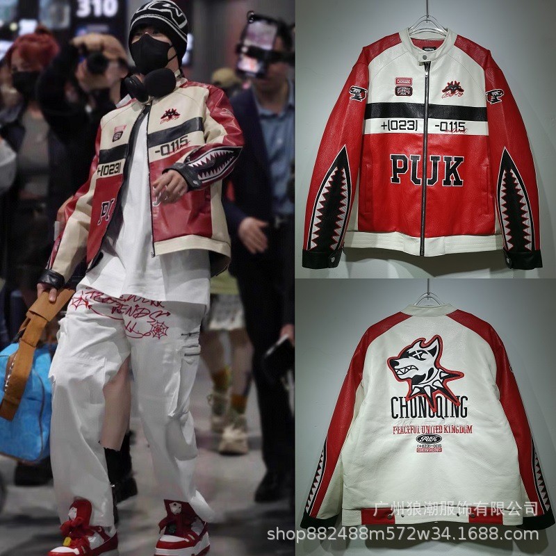 Paris Style Embroidered Pilot Jacket - Yang Chaoyue Edition Paris Style Embroidered Pilot Jacket - Yang Chaoyue Edition