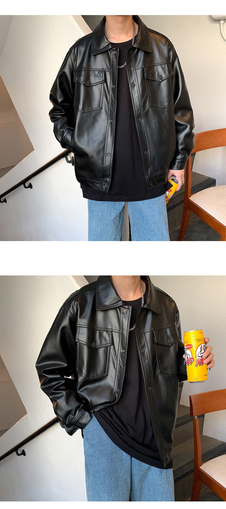 Men's Spring Loose Fit Moto Leather Jacket Men