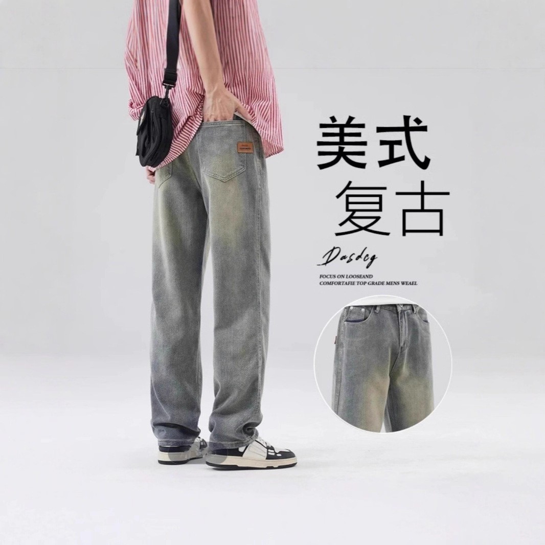 Black Washed Loose Straight-Leg Denim Jeans