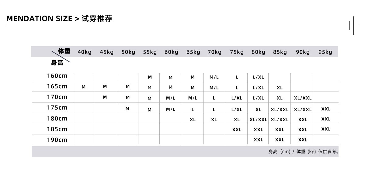 310g White Duck Down Windproof Hooded Winter Jacket 310g White Duck Down Windproof Hooded Winter Jacket