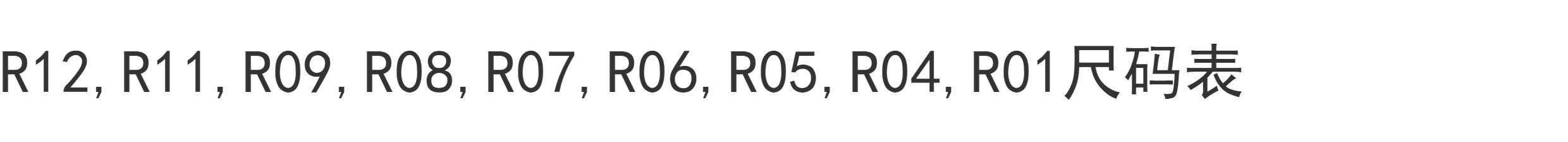 Vintage Floral Striped Cotton Blend Shirt with Tie