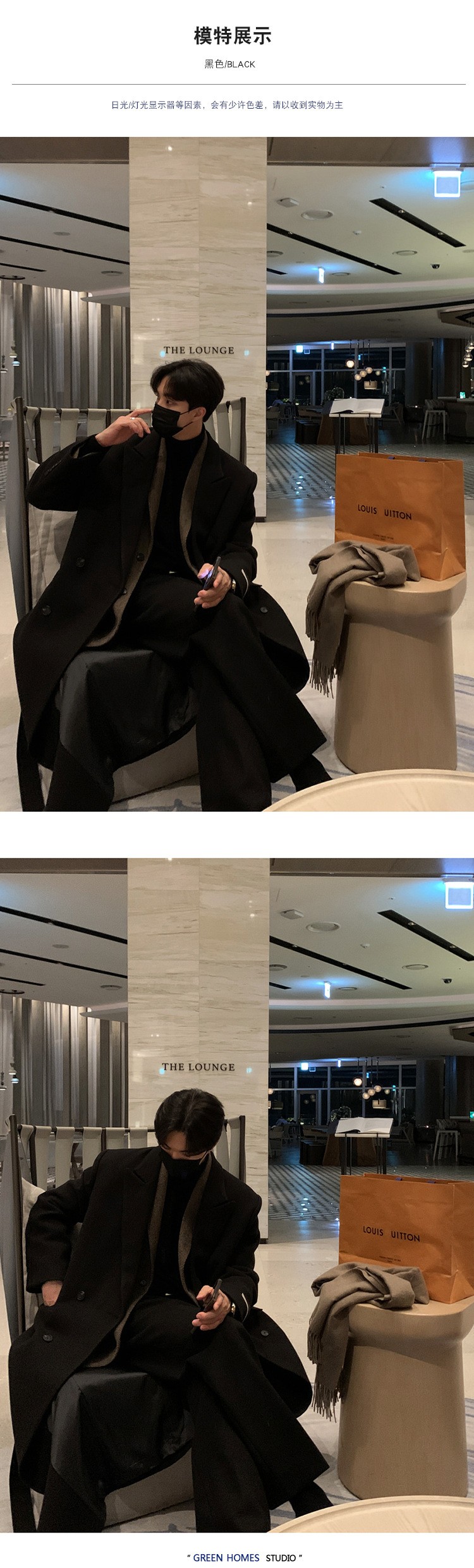 ASCLO Black Double-Breasted Wool Coat for Men ASCLO Black Double-Breasted Wool Coat for Men