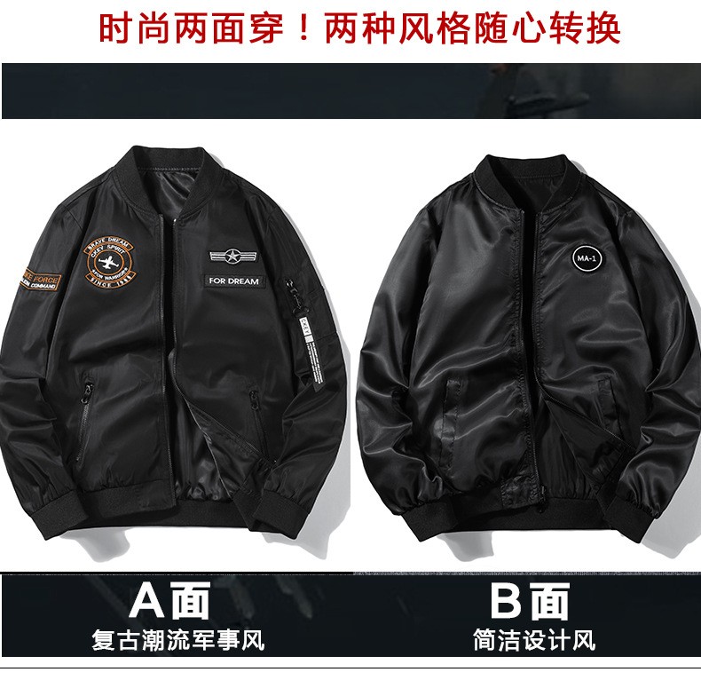 2025 Men’s Lightweight Corduroy Flight Jacket with Hood