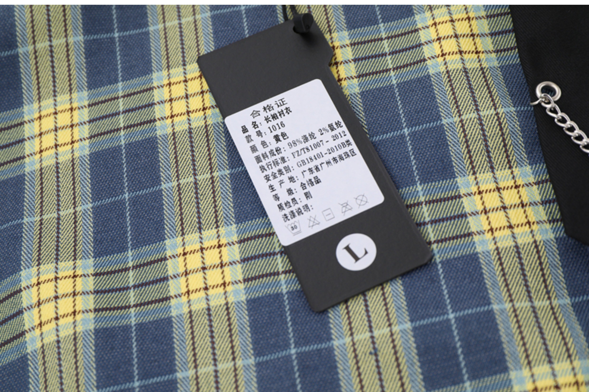 Vintage Floral Striped Cotton Blend Shirt with Tie