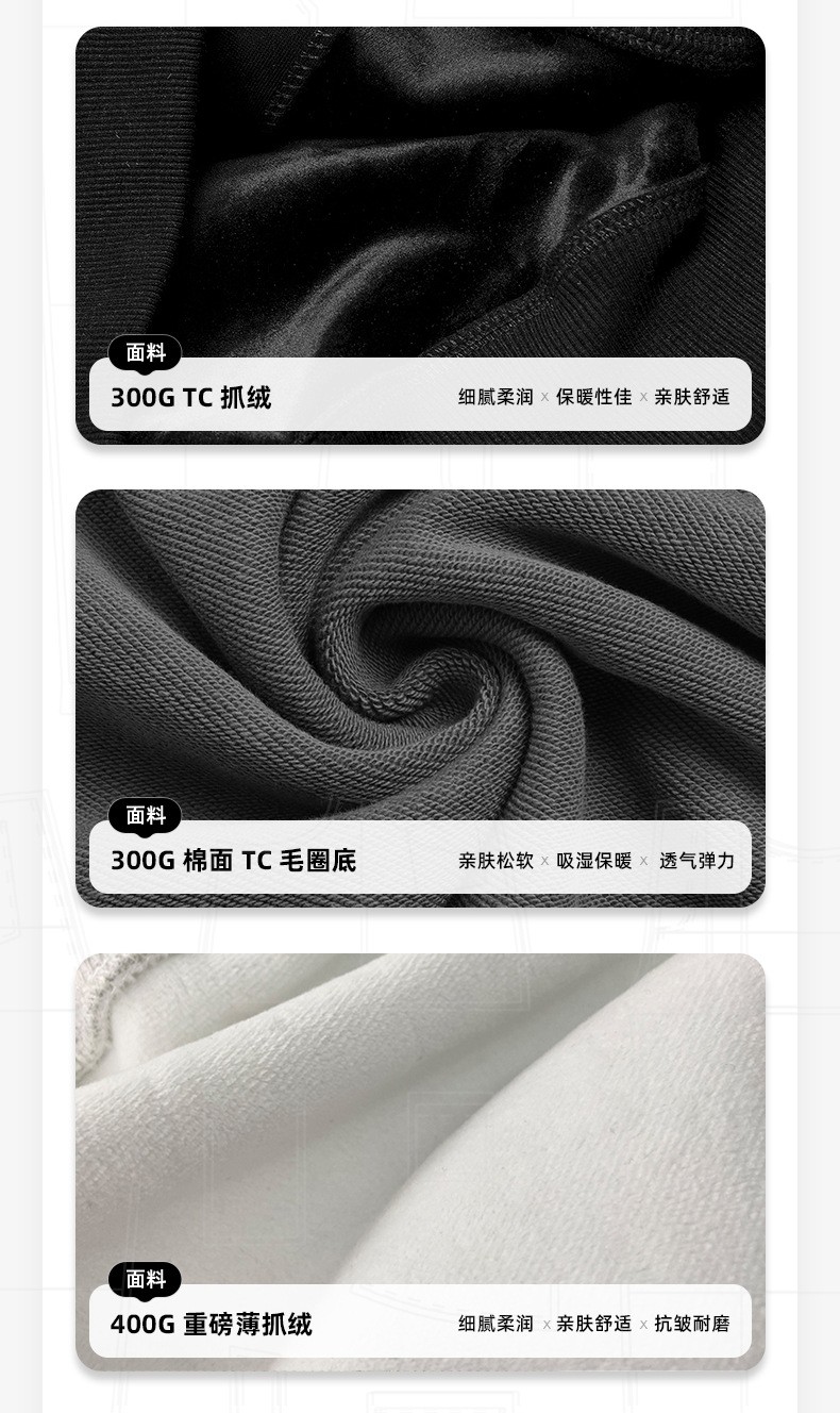 OREETA Casual Polyester Zip-Up Autumn Jacket OREETA Casual Polyester Zip-Up Autumn Jacket