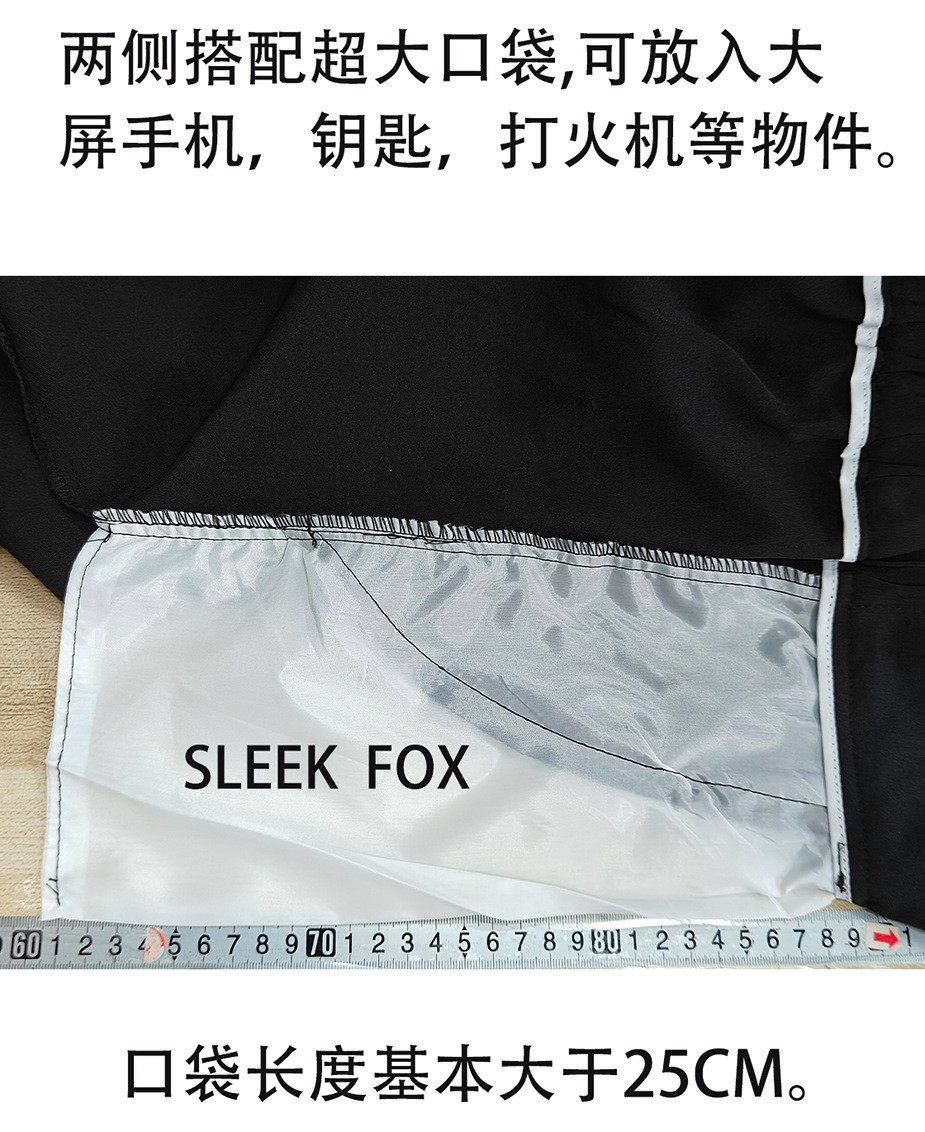 2025 Winter Thick Micro-Flare Men