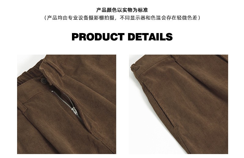 Vintage Corduroy Straight-Leg Casual Pants