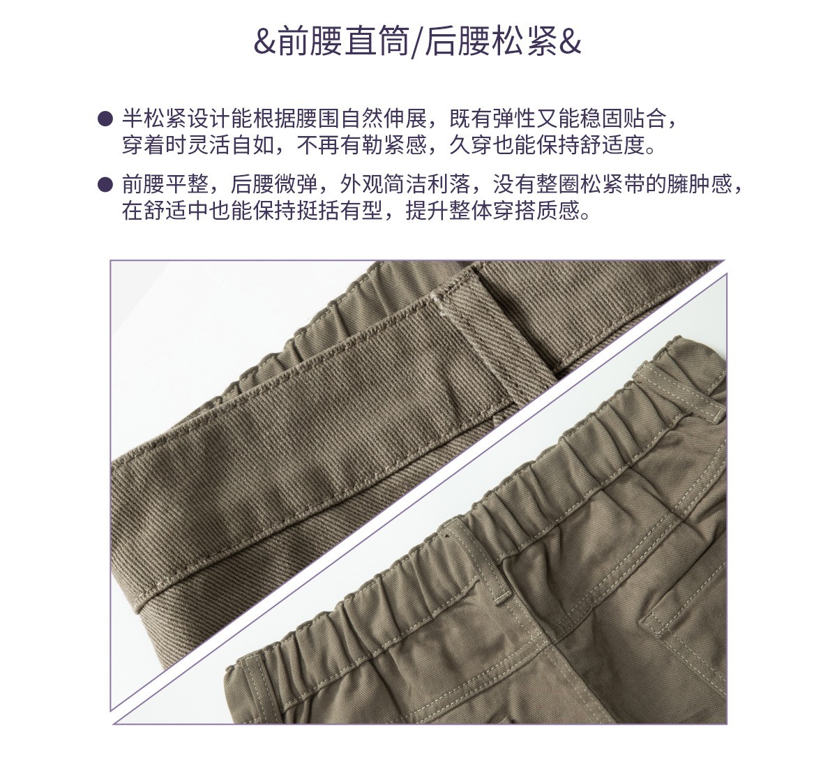 Men’s 360g Heavy Wool Blend Casual Straight Pants