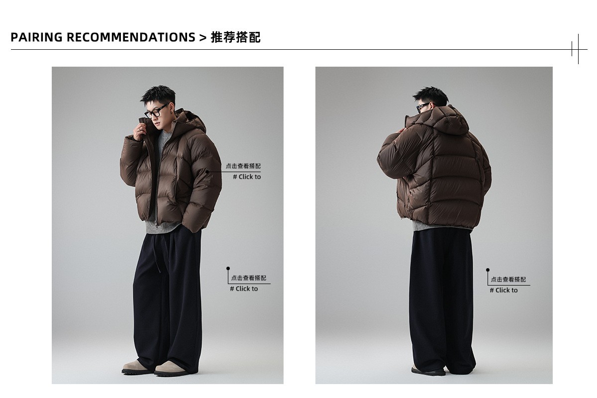 310g White Duck Down Windproof Hooded Winter Jacket 310g White Duck Down Windproof Hooded Winter Jacket